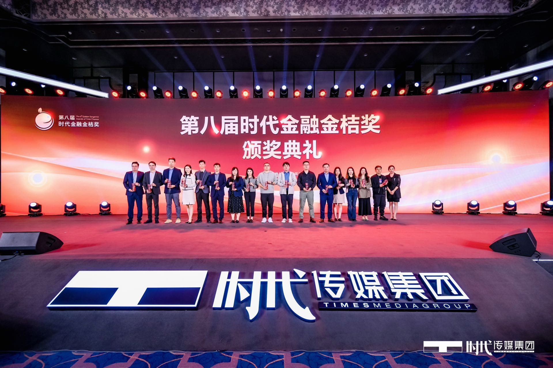 四季体育汽车荣膺“ESG时代先锋上市公司奖”
